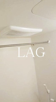 【設備】 | Ｓ・Ｋ上池袋 | 浴室乾燥です。