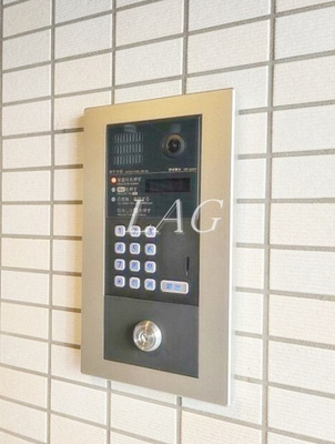 【セキュリティ】 | ウェルスクエアイズム千川Ⅱ | オートロックです。