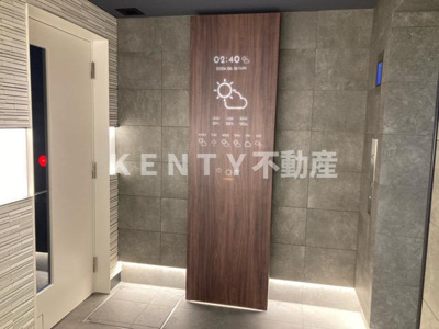 【ロビー】 | リージア大井町 | 落ち着いたロビーです