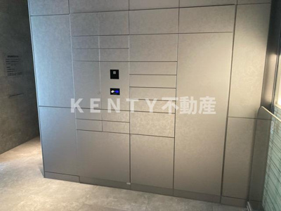 【その他共用部分】 | リージア大井町