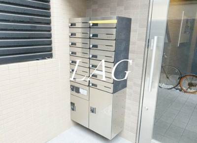 【その他共用部分】 | ＦＡＩＲ町屋レジデンス | 宅配ボックスです。