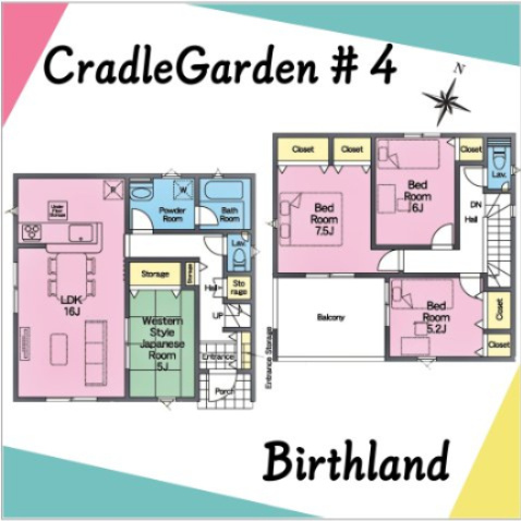 新築戸建・建売　米沢市通町四丁目【耐震+制震】松川小・米沢一中