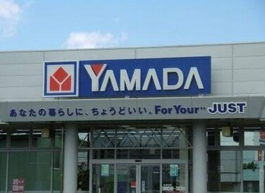 【周辺】 | レオネクストアズールⅡ