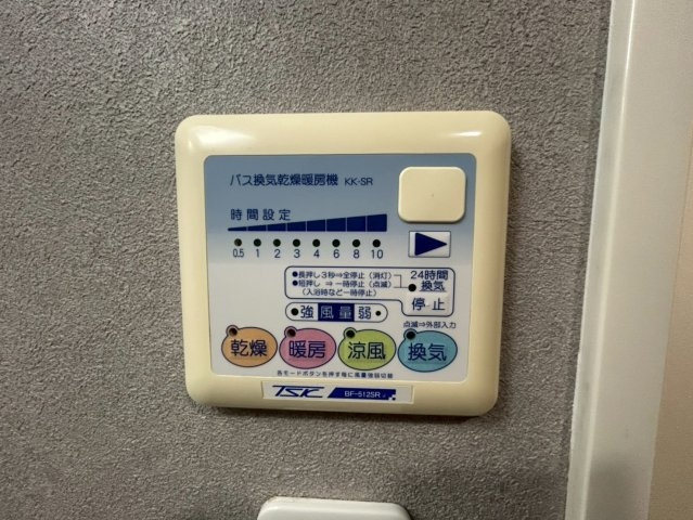 アスリート本町リバーウエストの設備