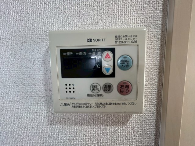 アスリート本町リバーウエストの設備