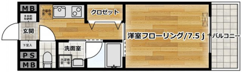 【間取り】 | KYハウスⅡ