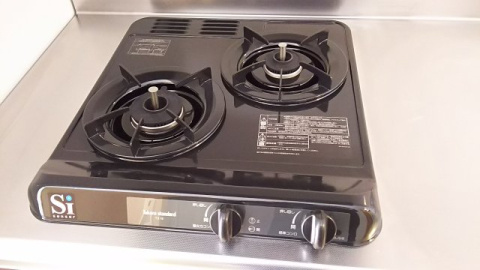 【キッチン】 | KYハウスⅡ