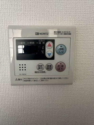 悠遊館の設備