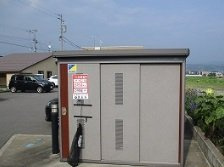 【その他】 | レオパレスグランヴェール