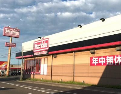 【周辺】 | レオパレスグランヴェール