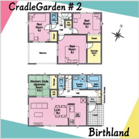 新築戸建・建売　米沢市通町四丁目【耐震+制震】松川小・米沢一中