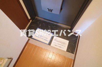 【玄関】 | グレイス東船橋