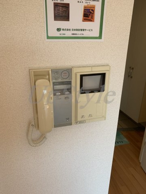 【その他共用部分】 | ダイナシティ王子