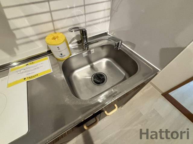 アーデン新大阪のキッチン