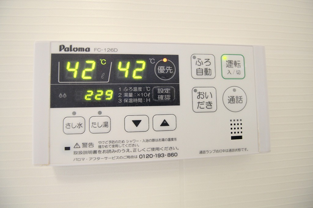 シー　コーストのその他|※お部屋により仕様が異なる場合があります※