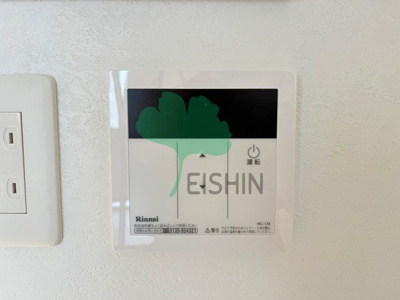  | エンクレストALIVE白金(エンクレストアライブ白金)