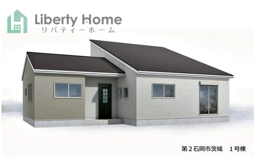 第2石岡市茨城　新築戸建の完成予想図|ご予約をいただければ、『平日の空いた時間』『周辺物件まとめて見たい』『1件だけ見たい』ももちろん可能です♪
お気軽にお問合せください♪