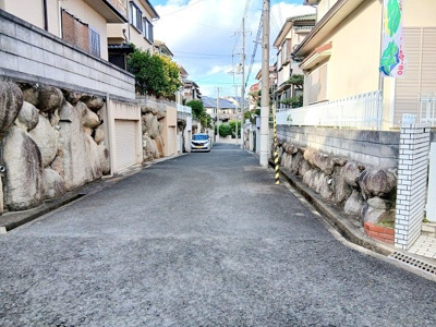 【前面道路含む現地写真】 | 西田宮町　一戸建て