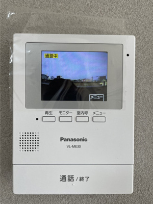 【セキュリティ】 | 岡ビル