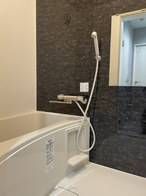 【浴室】 | 岡ビル