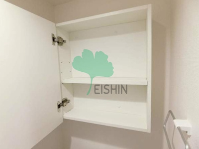  | リブリ・フジヨシヅカ(リブリフジ吉塚)