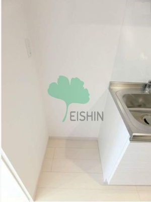  | リブリ・フジヨシヅカ(リブリフジ吉塚)