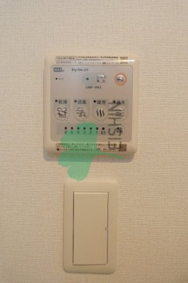  | リブリ・フジヨシヅカ(リブリフジ吉塚)