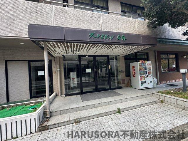 グリーンビレッジ交野のエントランス