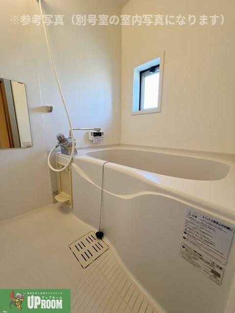 ジュヴィエ弐番館の浴室