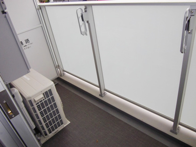 【バルコニー】 | アルテシモトランザ