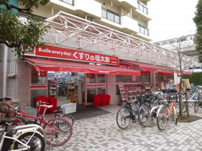 【周辺】 | アルテシモトランザ