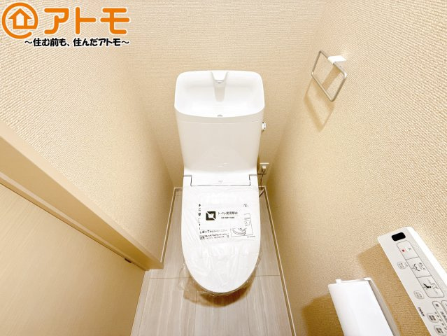 【トイレ】 | 藤枝市藤岡三丁目7期　新築戸建　1号棟 | 毎日使うトイレだからこそ機能性を重視したいですよね！温水洗浄便座で快適な時間をお過ごしください♪