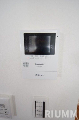 【セキュリティ】 | 桜華楼