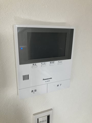 【セキュリティ】 | ヴィラアイビス