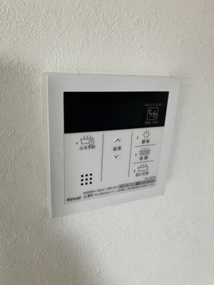 【設備】 | ヴィラアイビス