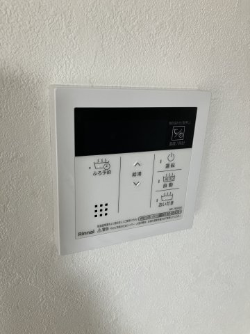 【設備】 | ヴィラアイビス