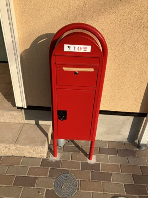 【設備】 | ヴィラアイビス | ポスト・宅配ボックス