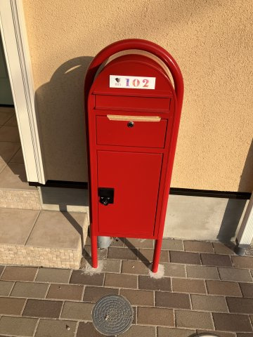 【設備】 | ヴィラアイビス | ポスト・宅配ボックス