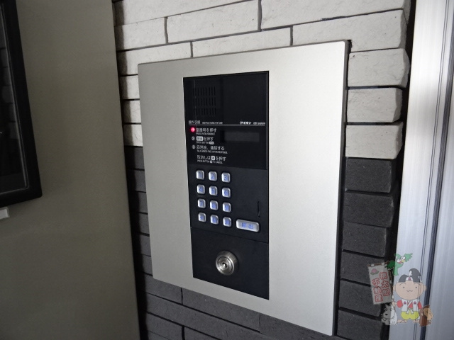 ＢＥＬＬＡＧＩＯのセキュリティ