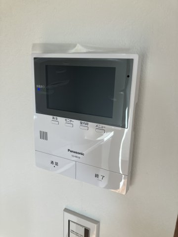 【セキュリティ】 | ヴィラアイビス