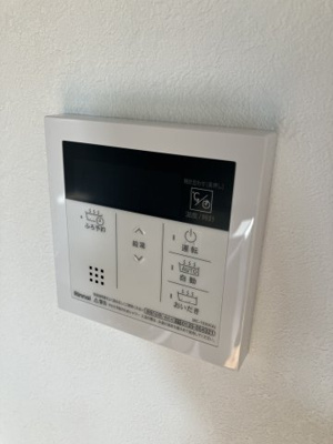 【設備】 | ヴィラアイビス