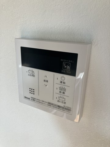 【設備】 | ヴィラアイビス