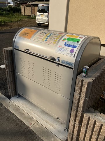 【その他共用部分】 | ヴィラアイビス | 敷地ゴミ置場