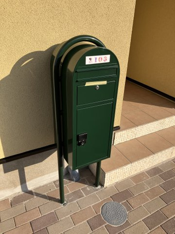 【その他共用部分】 | ヴィラアイビス | ポスト・宅配ボックス