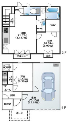 【間取り】 | ヴィラアイビス