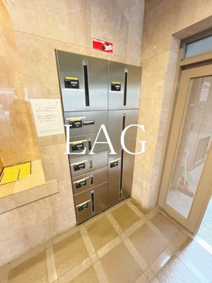 【その他共用部分】 | フォルトゥーナ桜木 | 宅配ボックスです。