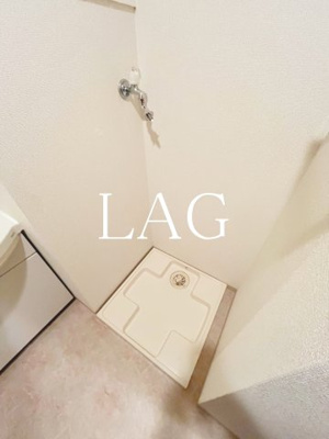 【その他】 | フォルトゥーナ桜木