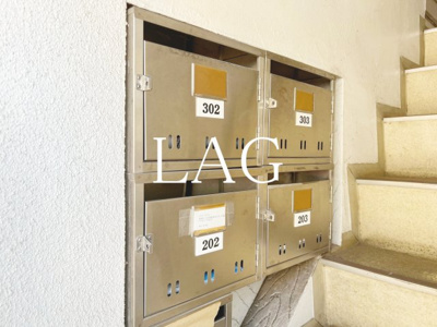 【その他共用部分】 | コロネェード大宮 | 集合ポストです。