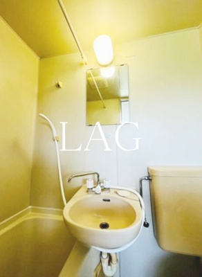 【洗面所】 | コロネェード大宮 | 洗面台です。