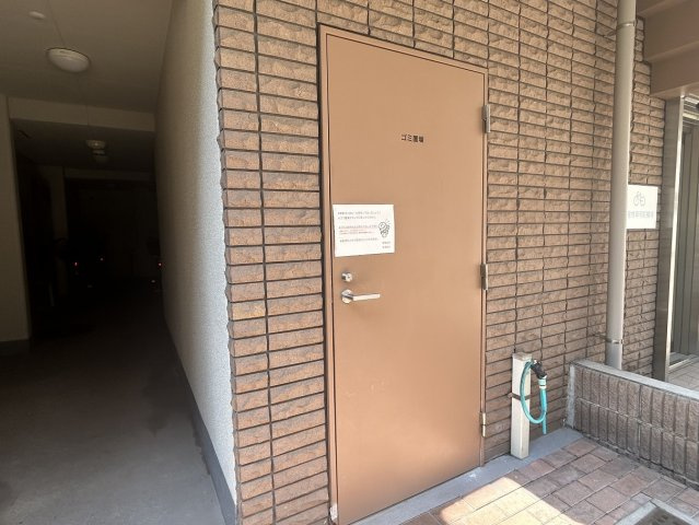 スカーラ文京本郷スカイプラザのその他|ゴミ置場